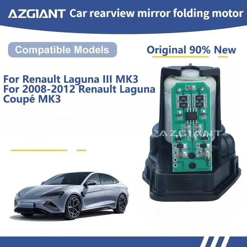 AZGIANT For Renault Laguna III MK3/Laguna Coupé MK3 SIDE WING MIRROR FOLDING MOTOR module Motor assembly  12V DC Motor car parts