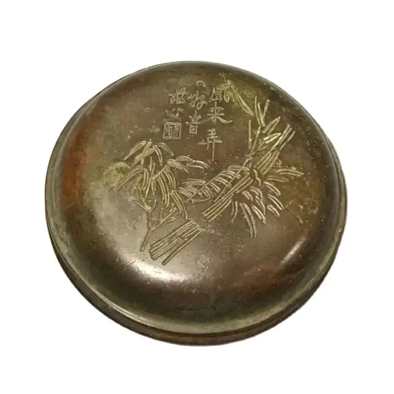 

Chinese Bronze Hand Made Circle Box W/*bamboo* Cover