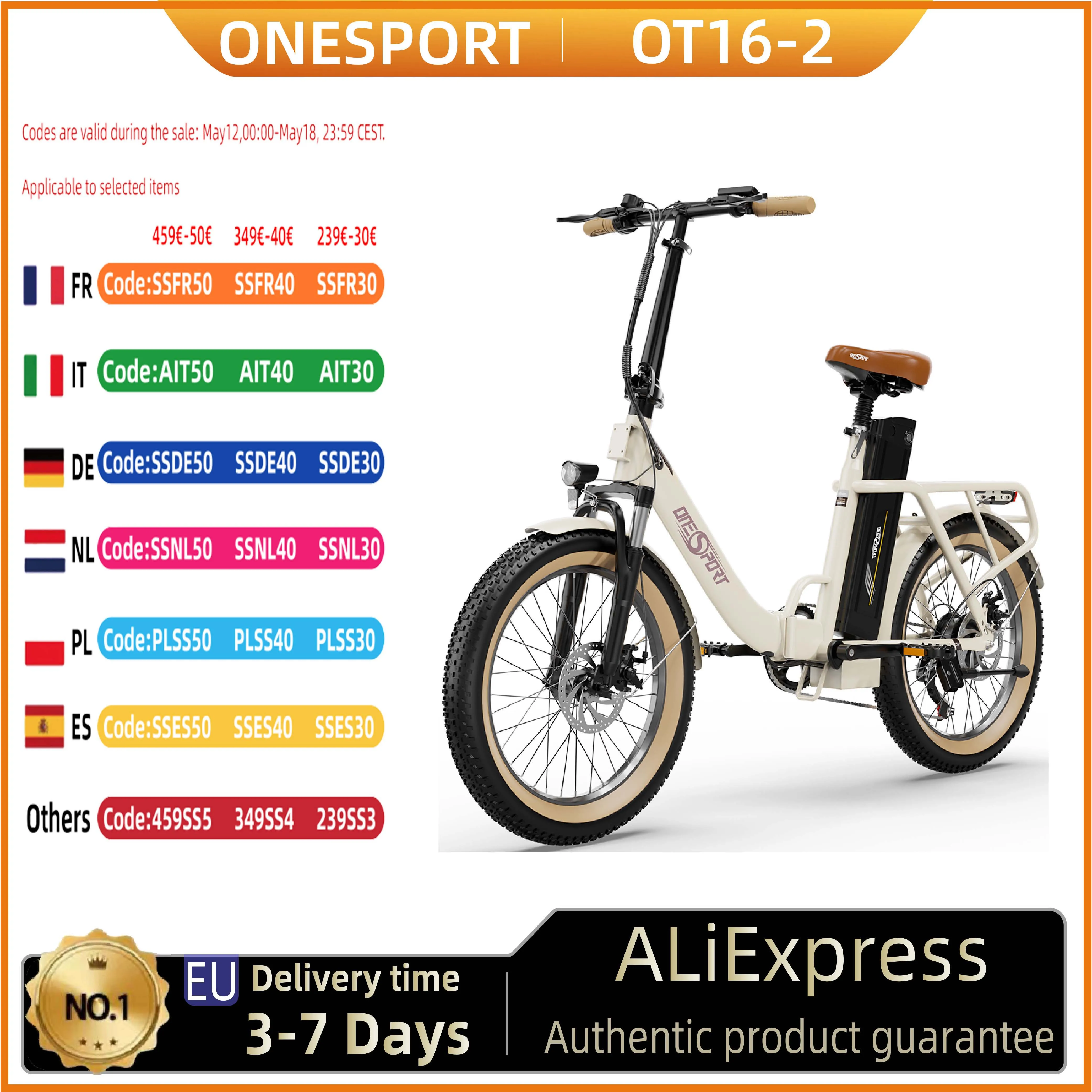 ONESPORT OT16-2 vélo électrique, 250W moteur 48V 15,6 Ah batterie, 20 "pneus, 25 km/h Max vitesse, 120km portée, freins à disque mécaniques