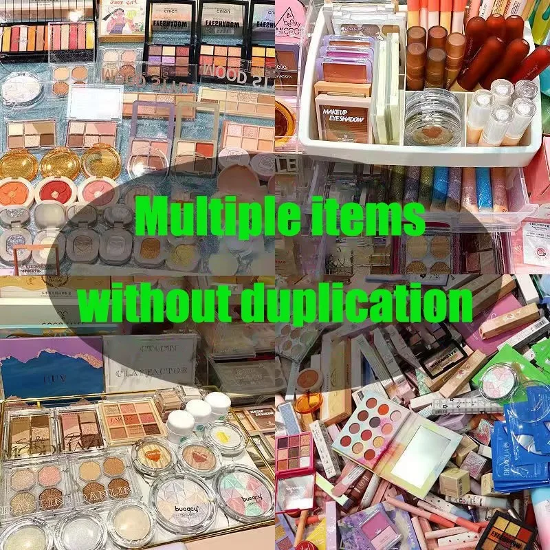 صندوق هدايا مستحضرات التجميل صندوق أعمى مكياج مفاجأة عشوائية صندوق أعمى سلسلة ماكياج هدية صندوق أعمى