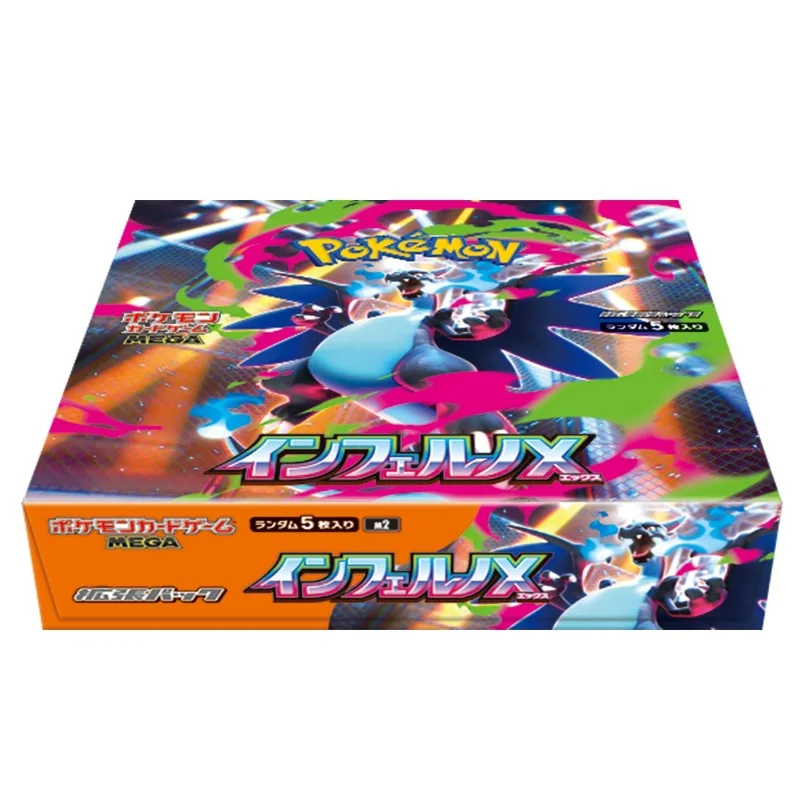 Carte collezionabili Pokemon originali PTCG Versione giapponese M2 MEGA Card Booster Box Regali di compleanno per bambini