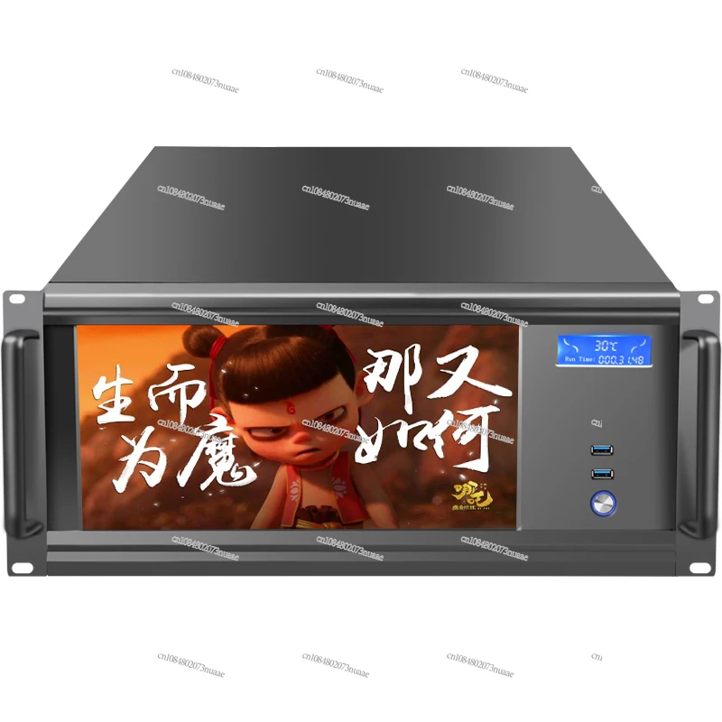 5u industrial control cabinet, with touch screen integrated, motherboard IP broadcast computer host workstation server