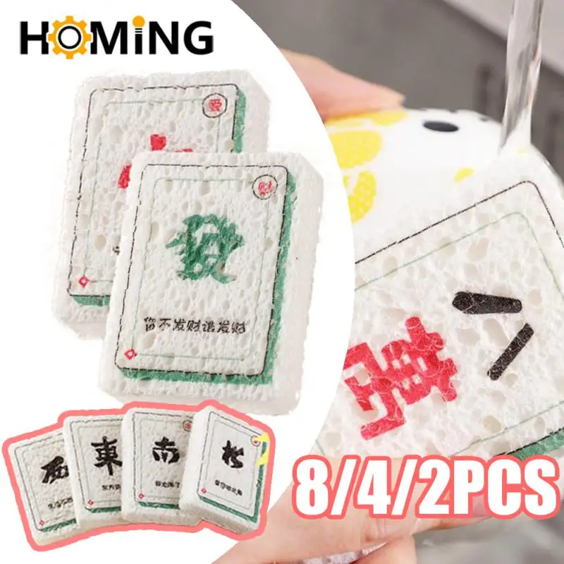 2/4/8 יח 'לשטיפת ספוג sculpp עץ ספוגית ספוג קריקטורה מטלית צלחת מנגב ניקוי כלים ביתיים