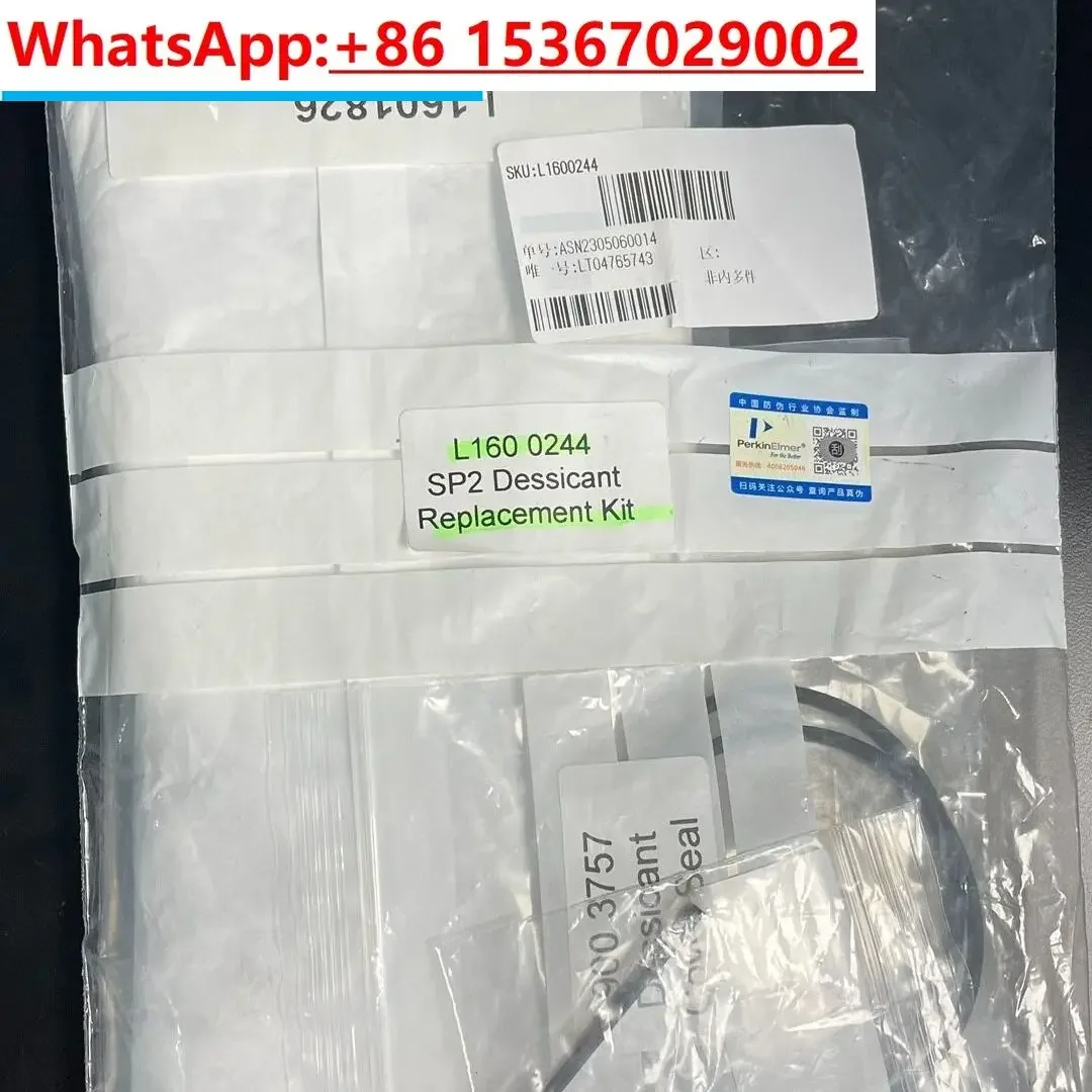 Perkin Elmer L1600244 Desiccant image 2