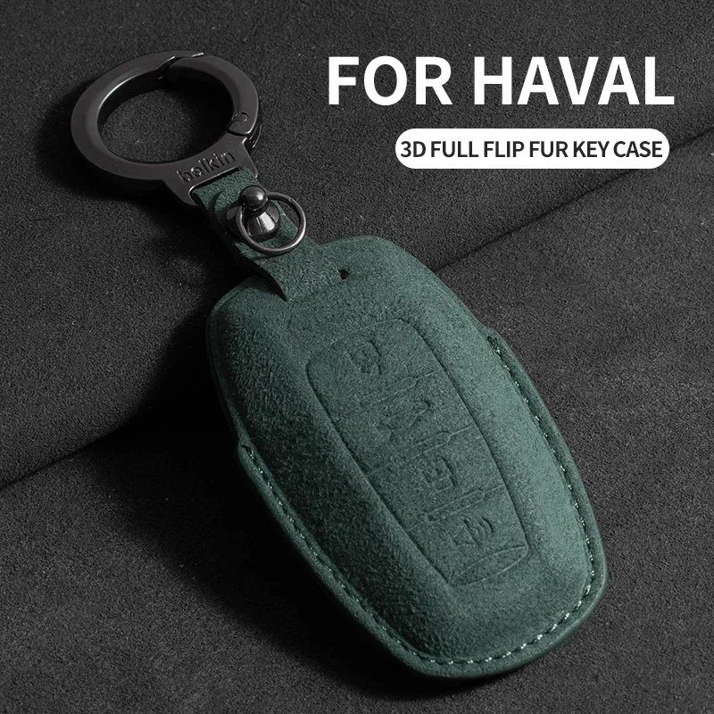 

Car Key Case Cover Shell for Great Wall Haval Jolion 2022 H6 H7 H4 H9 F5 F7 F7X F7H H2S GMW Dargo Alcantara Car Key Accessories