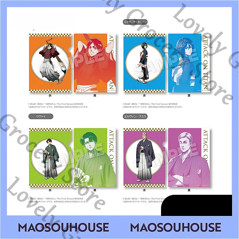 アニメリヴァイ・アッカーマンアーウィン・スミス進撃の巨人コスプレ漫画透明ドキュメントフォルダー収納クリップギフト