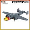 WW2 미국 중형 폭격기 B-25J 미첼 군사 전투기 MOC 빌딩 블록 조립 비행기 벽돌 모델 DIY 장난감 크리스마스 선물 2