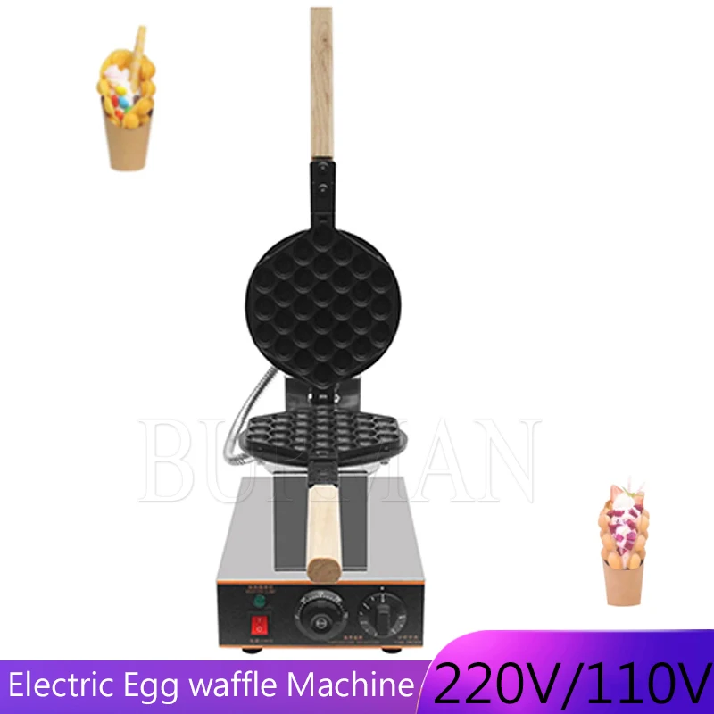 

110v 220v Electric Egg Bubble Waffle Maker Non Stick Pan Eggettes Puff Cake Maker Egg Machine Egg Cake Oven
