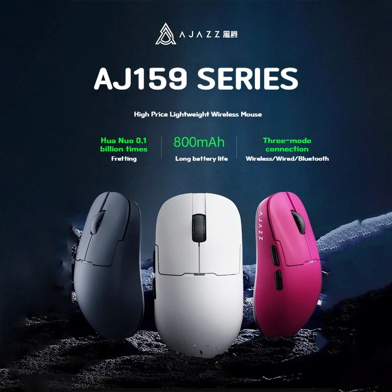 

Беспроводная высокопроизводительная игровая мышь Ajazz Aj159 Apex Paw3395/3311, легкая, 3 режима, 26 к/30 точек на дюйм, сверхдлительный срок службы батареи