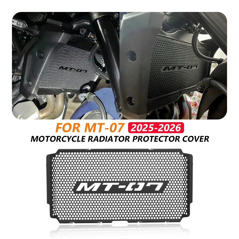 

MT07 2025 Motorcycle Cooling Net Radiator Guard for YAMAHA MT-07 2025 2026 MT 07 Y-AMT YAMT Water Tank Grille Protection Cover