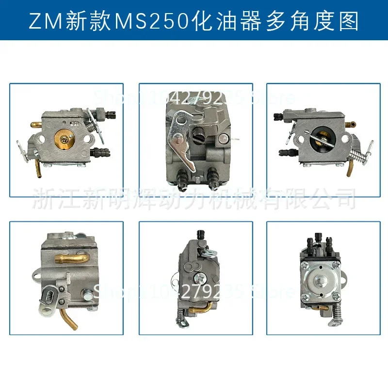 Applicable to stihl MS250 set  chainsaw MS231/MS230/MS250 carburetor