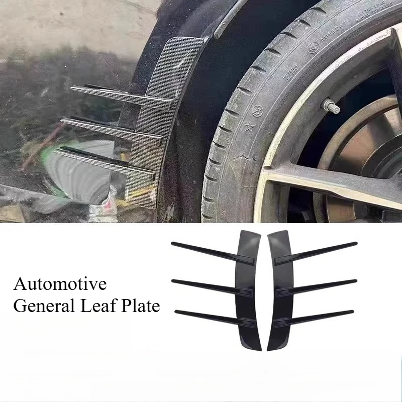 

Автомобильный спортивный боковой воздуховыпускной отверстие защищает пластина в виде листьев, передний бампер, наклейка против столкновений, колесо, декоративные палочки для бровей