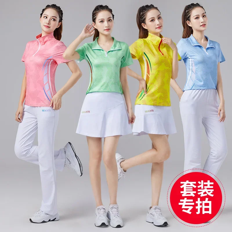 

Spring sports set, quick drying clothes, girls' fitness clothes, polka dot fashion set, women's square dance clothes