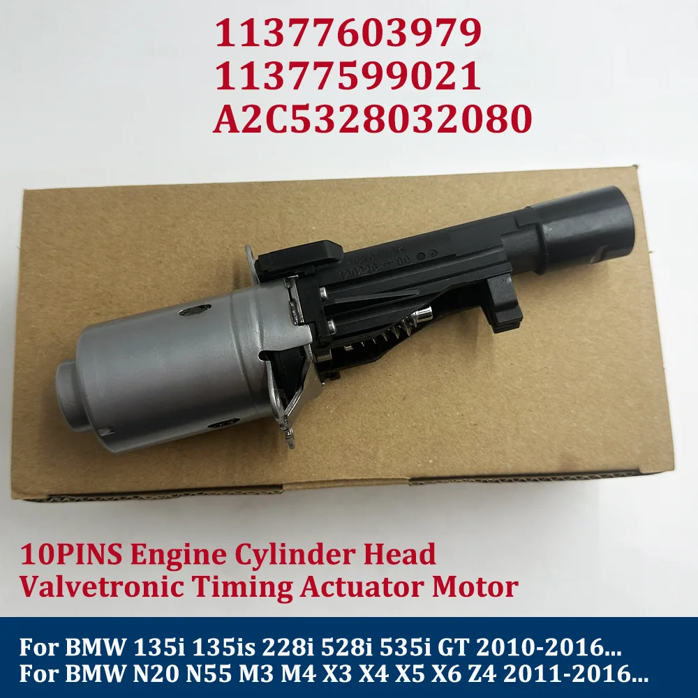 

11377603979 A2C5328032080 Eccentric Shaft Valve Actuator Valvetronic For BMW X1 X3 X4 X5 X6 135i 228i 320I 328I 335i 2010-2019