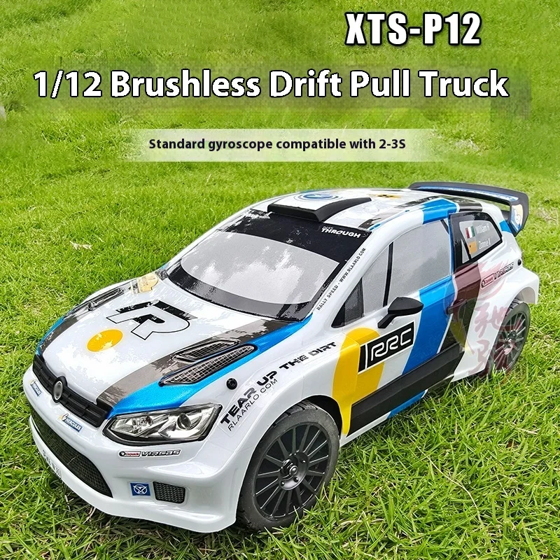 

XTS-P12 масштаб 1/12 4WD бесщеточный RC дрифт-автомобиль с дистанционным управлением электрическая модель внедорожника для игрушек и хобби