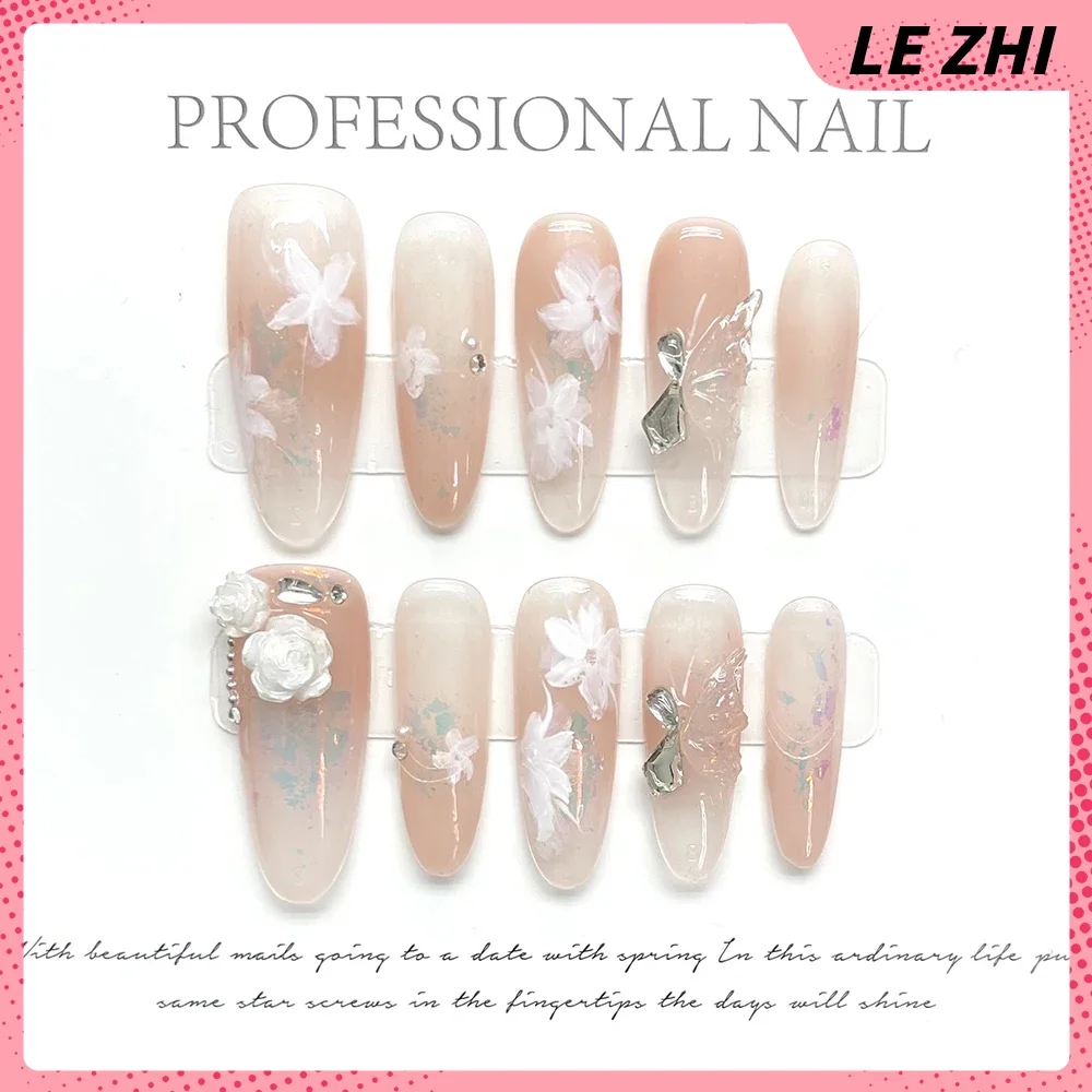 Classic Nude Collection Pure Handmade Wearable Fake Nails Art Temperament Simple Almond Detachable Nail Party Stickers