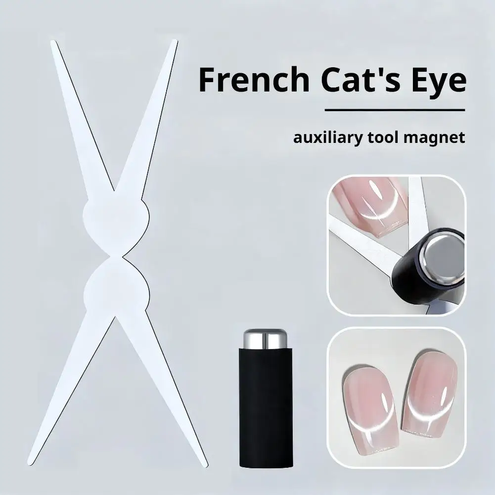 Magnete per smalto gel con effetto V fai-da-te a doppia testa Set di magneti per nail art francese Set di aste magnetiche per occhi di gatto Combinazione di nail art