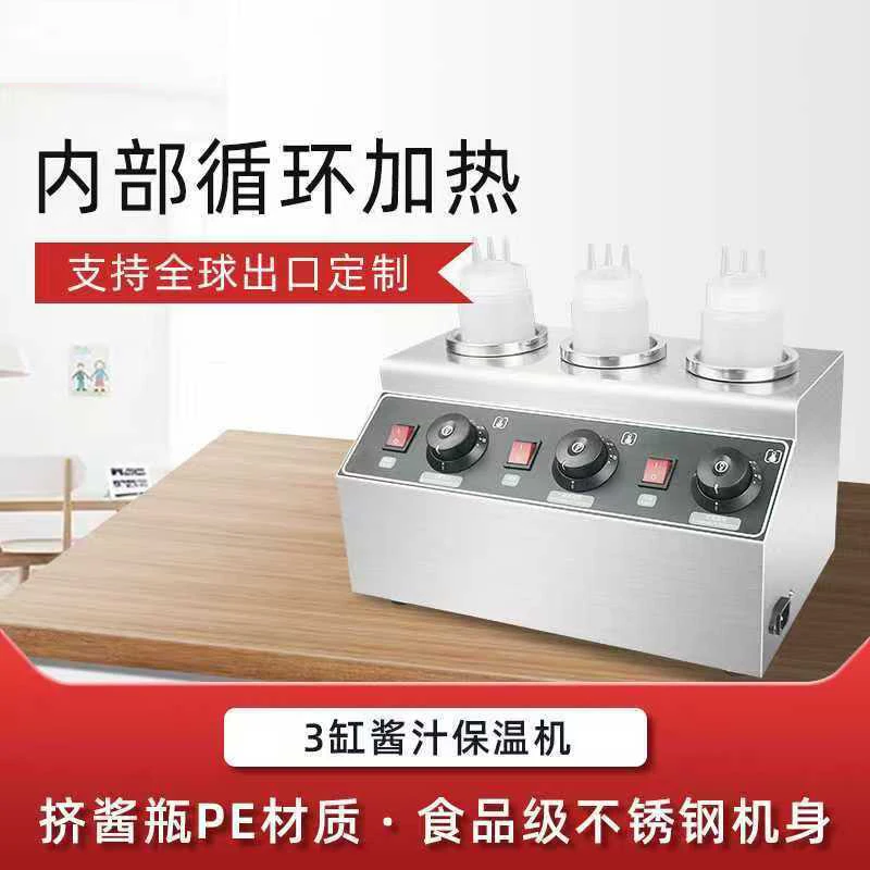 

New Multi-role Commercial Sauce Bottle Warmer Electric Large Capacity Heater for Chocolate Cheese Butter Oyster Easy Operation