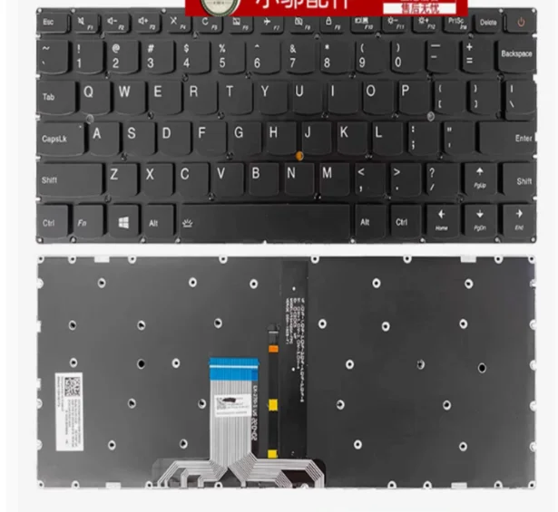 

Новая клавиатура для ноутбука США с подсветкой для lenovo 510S-13ISK/13IKB