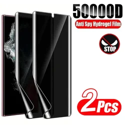 삼성 갤럭시 S9 S10 S20 FE S21 Plus S22 S23 24 Ultra Note 10 20 개인 정보 보호 필름 용 2PCS 안티 스파이 하이드로지 필름 화면 보호기
