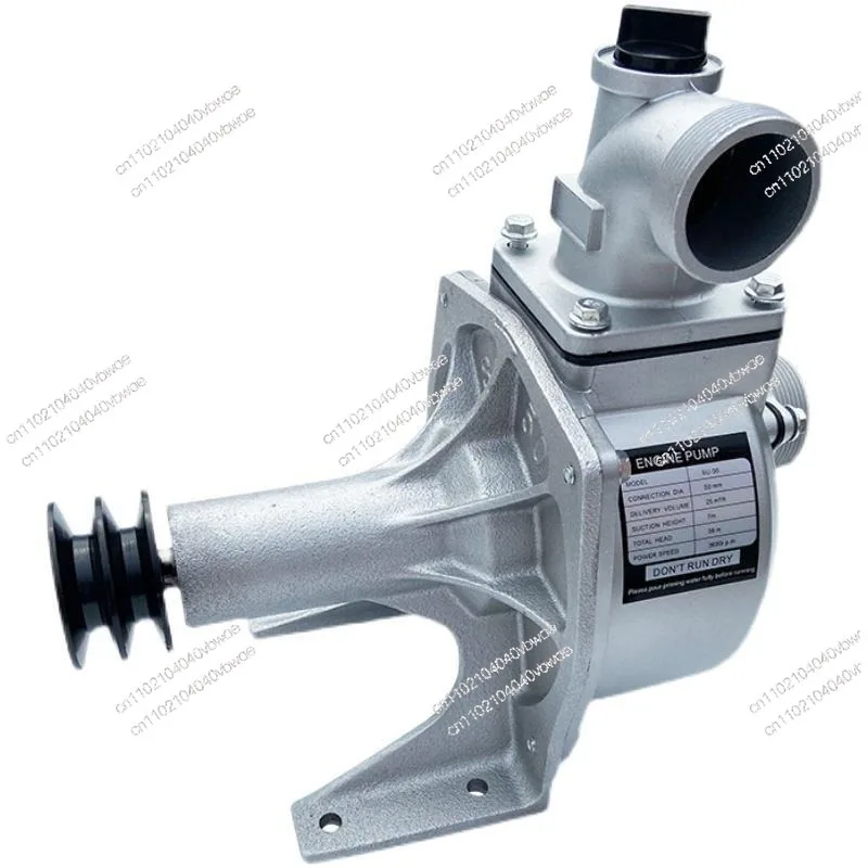 Diesel Engine Water Pump Accessories 2 Inch 3 Inch Pump Body Assembly 168F/170F