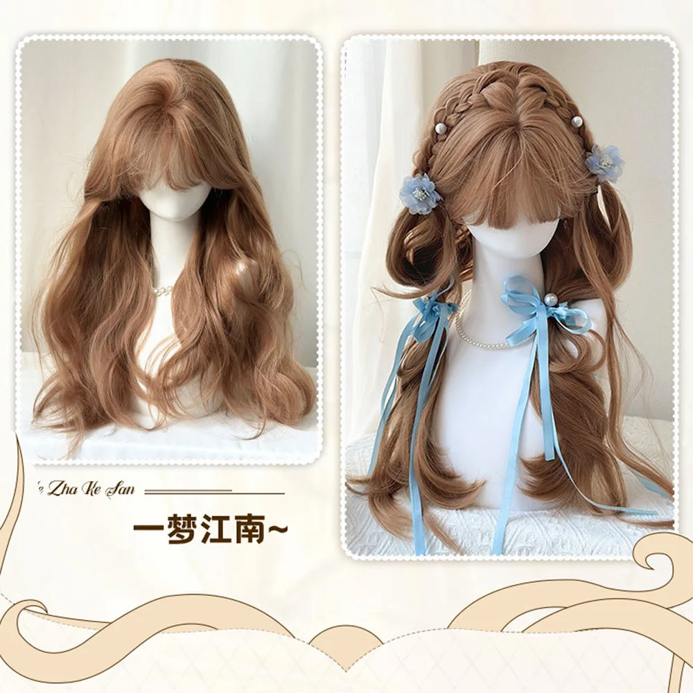 OLACARE Synthetic Long Natural Hair Wig Daily Cosplay Heat Resistant  Gold Brown Black Wavy Wigs with Bangs for Women