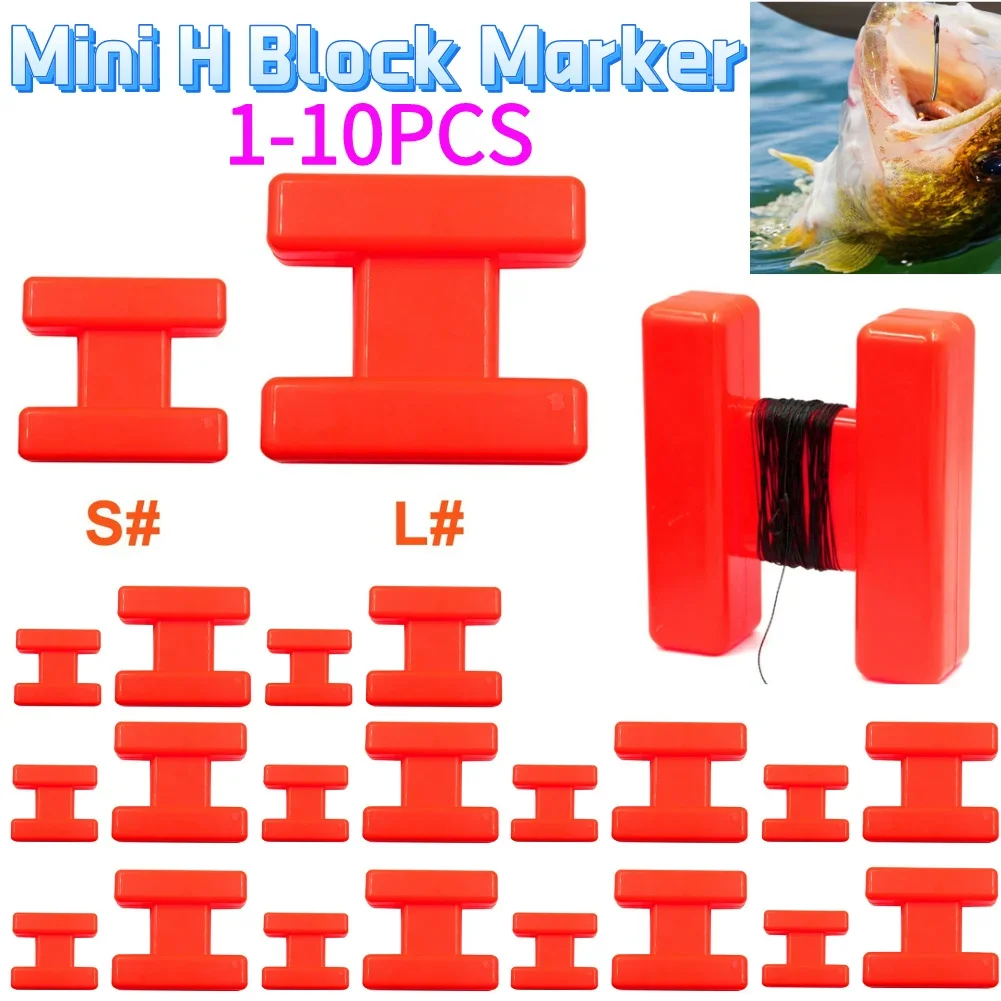 

1-10 шт., маркер для лески, износостойкий терминал, H-блок, маркер, буй, снасти, точные детали, поплавок для маркировки ловли карпа