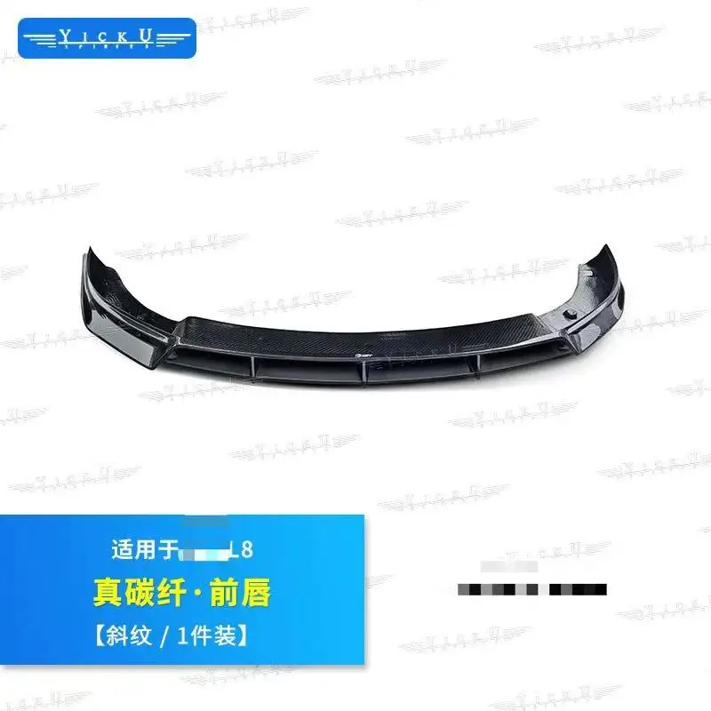 

Custom made Carbon Fiber Conversion Kit forLixiang Auto L8 LEADING IDEAL L8 -Front Lip, Side Skirt, Rear Diffuser & Tail Spoiler