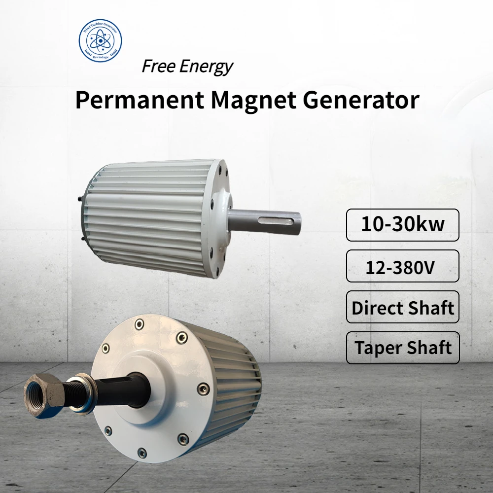 

Low RPM 10kw 20kw 30kw 500RPM 48V 96V 110V 220V Gearless Permanent Magnet Generator AC Alternators Use For Wind/Water Turbine