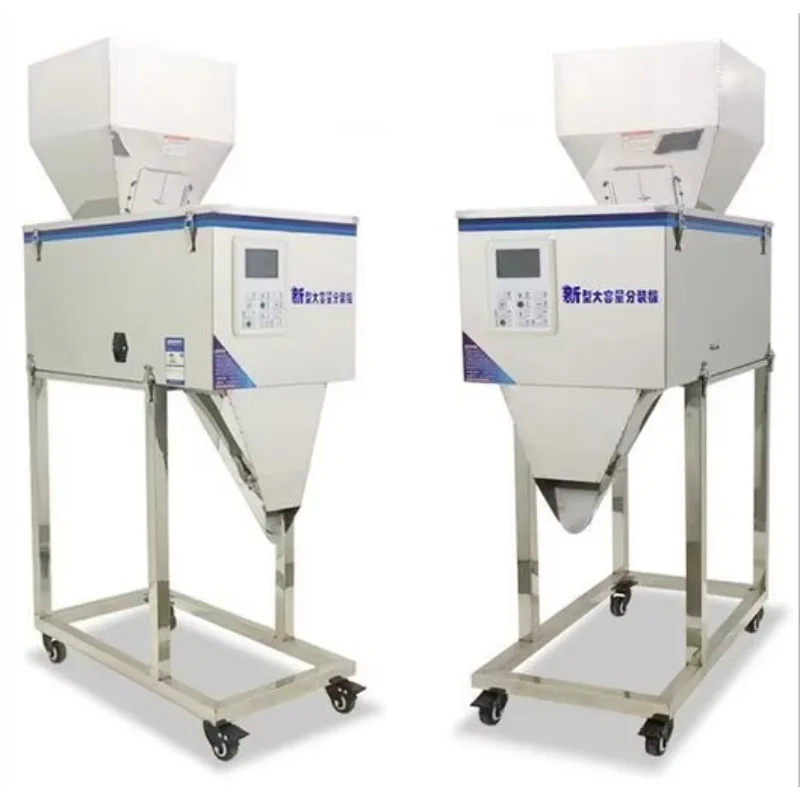 

100-2500g Weighing and Bag Filling Machine Rice Powder Packing Machine
