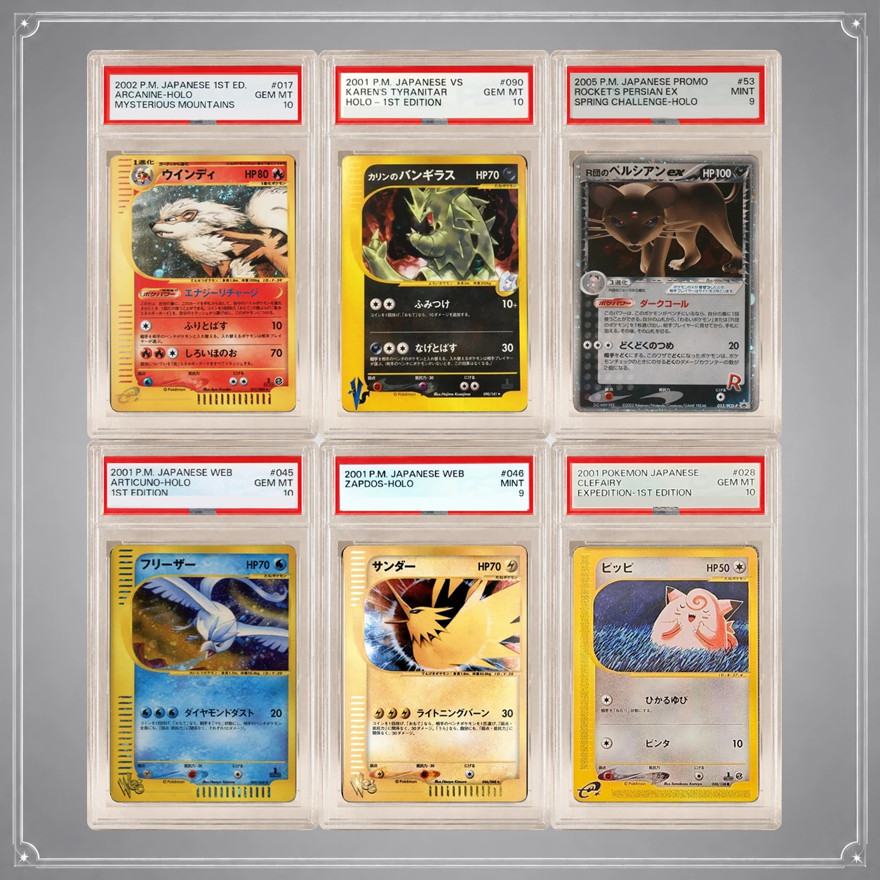 Coleção de Cartas Graduadas DIY: Arcanine, Karen, Tyranitar, Rocket, Persian Ex, Articuno, Zapdos, Clefairy - Holo Japonês para Hobby TCG
