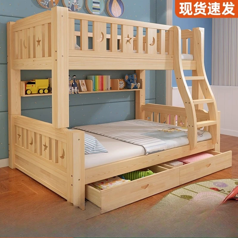 

Upper and lower bunk Full solid wood mother and child beds Adult multi-functional double high and low Children's beds