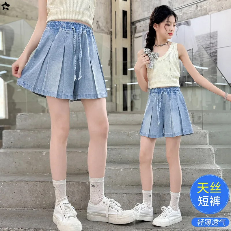 New Style Kids Child High Waisted Pleated Denim Shorts for Girls 2025 Summer Clothes y2k Streetwear Drawstring Shorts Pants