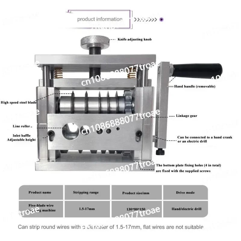 Manual Cable Stripping Machine Range 1.5-17mm with Five Knives Portable Wire Peeler Machine for For Scrap Copper Recycling