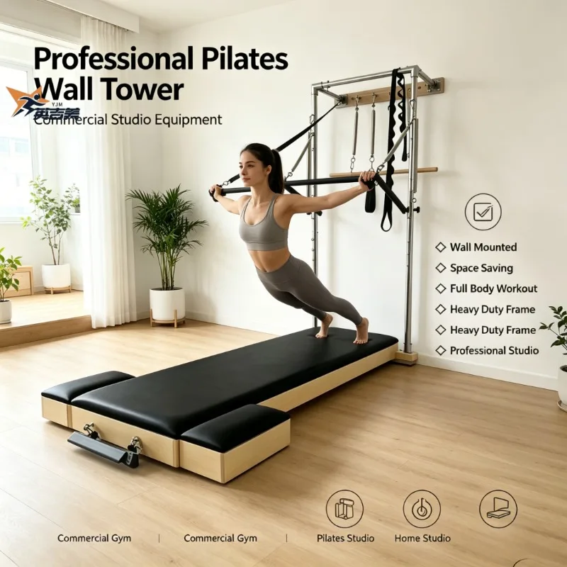 Commercial Wall Tower Wall Mounted Tower System Professional Studio Equipment Full Body Workout Machine