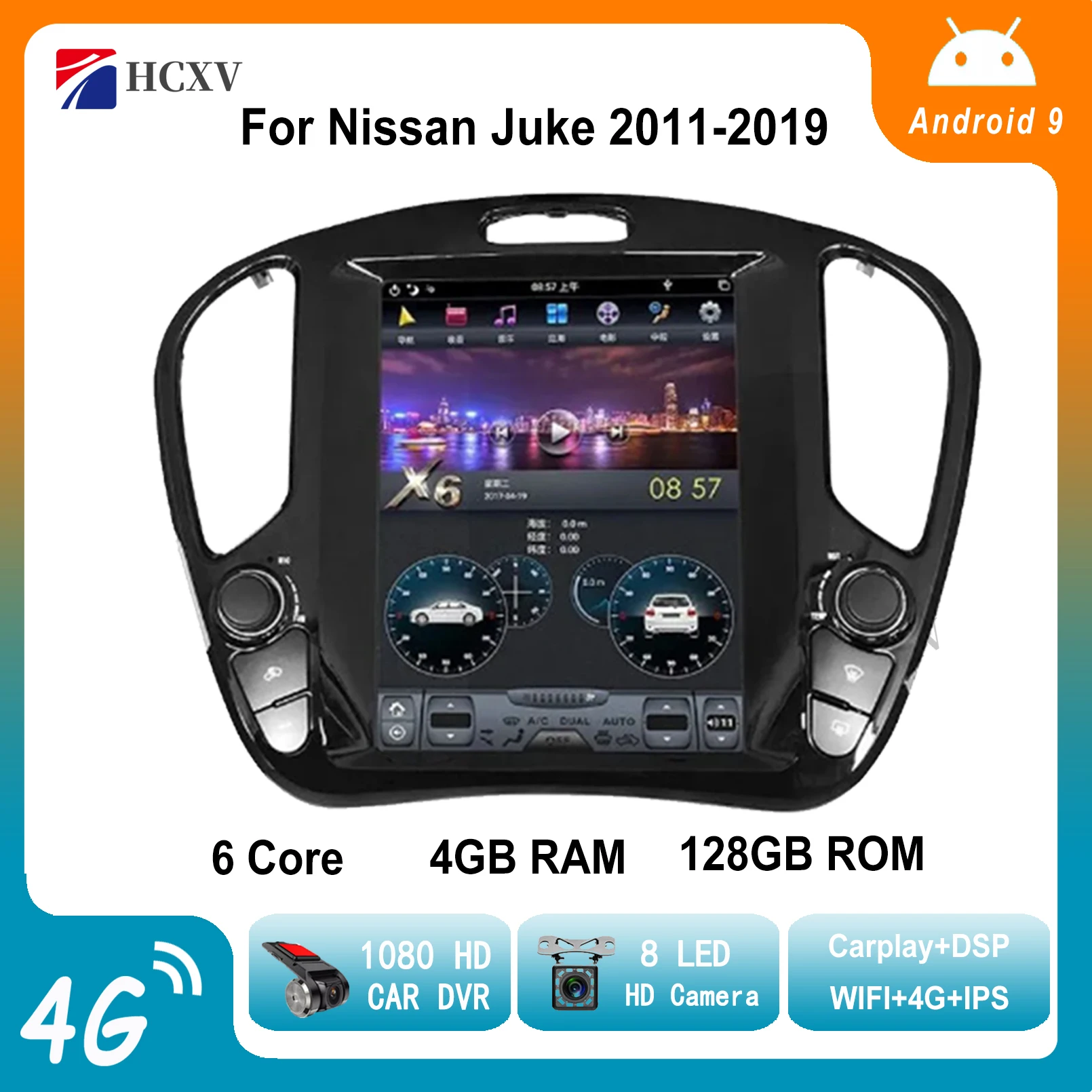 

Автомагнитола Tesla Style 2 Din для Nissan Juke 2011-2019 Carplay, сенсорный экран, стерео, мультимедиа, Canbus, навигация, головное устройство