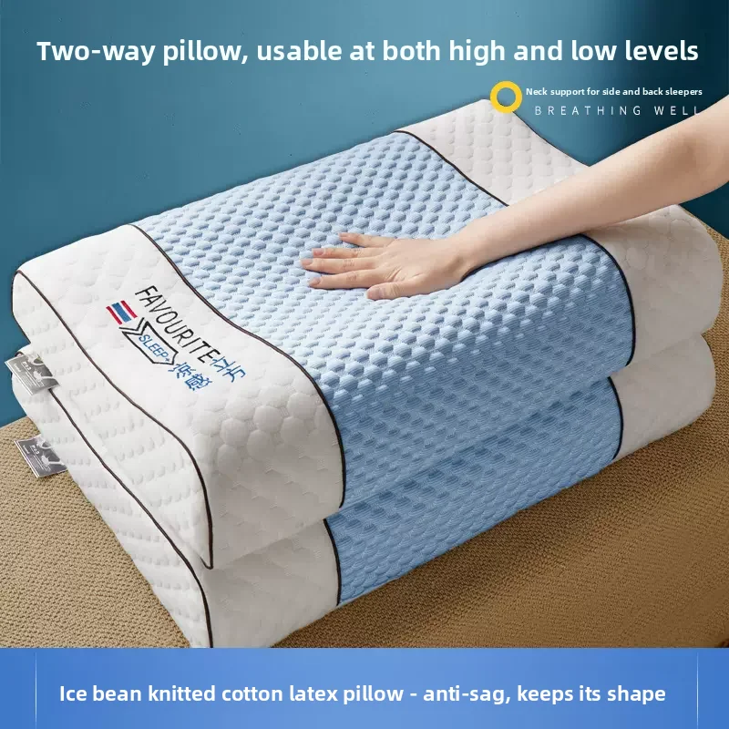 

Латексная подушка с охлаждающим эффектом и шелковистой текстурой для поддержки шеи и расслабления плеч, для взрослых, размер S