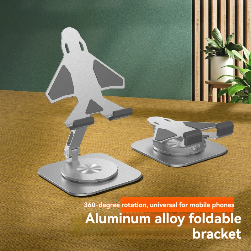 360-Degree Phone stand Rotating Aluminum Alloy Bracket Multi-Angle Controllable, Not Pick The Model, More Efficient Office