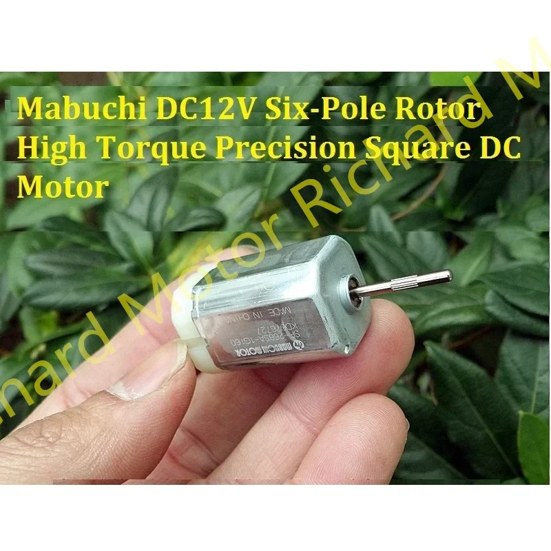 5PCS/LOT Mabuchi DC12V 18*18mm Six-Pole Rotor High Torque Precision Square DC Motor