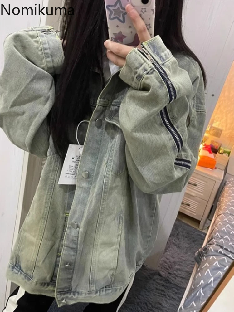 Harajuku Vintage Denim Coats Streetwear BF Fashion Outwear Y2k Tops Casual Zipper Korean Oversized Jackets 2024 Women's Clothing