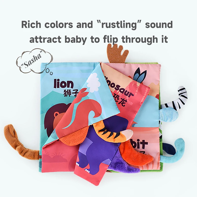 0-12 Months Baby Soft Cloth Book Baby Tear Three-Dimensional Tail Book Facilitate Child Hand Eye Sensory Development Cloth Book