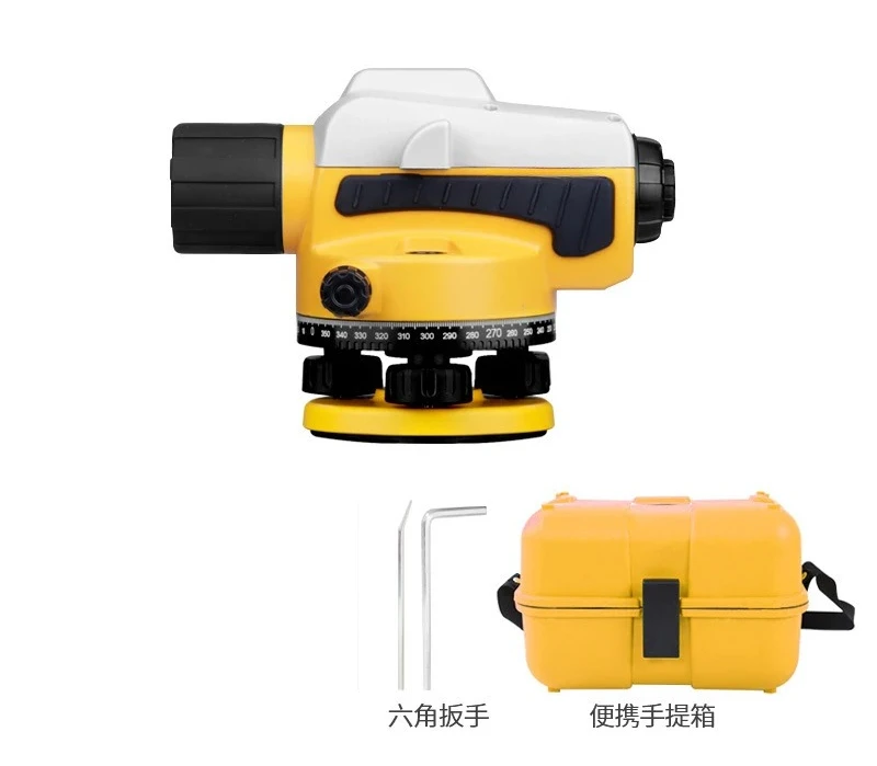 

High Precision Level Optical Outdoor Leveling Instrument