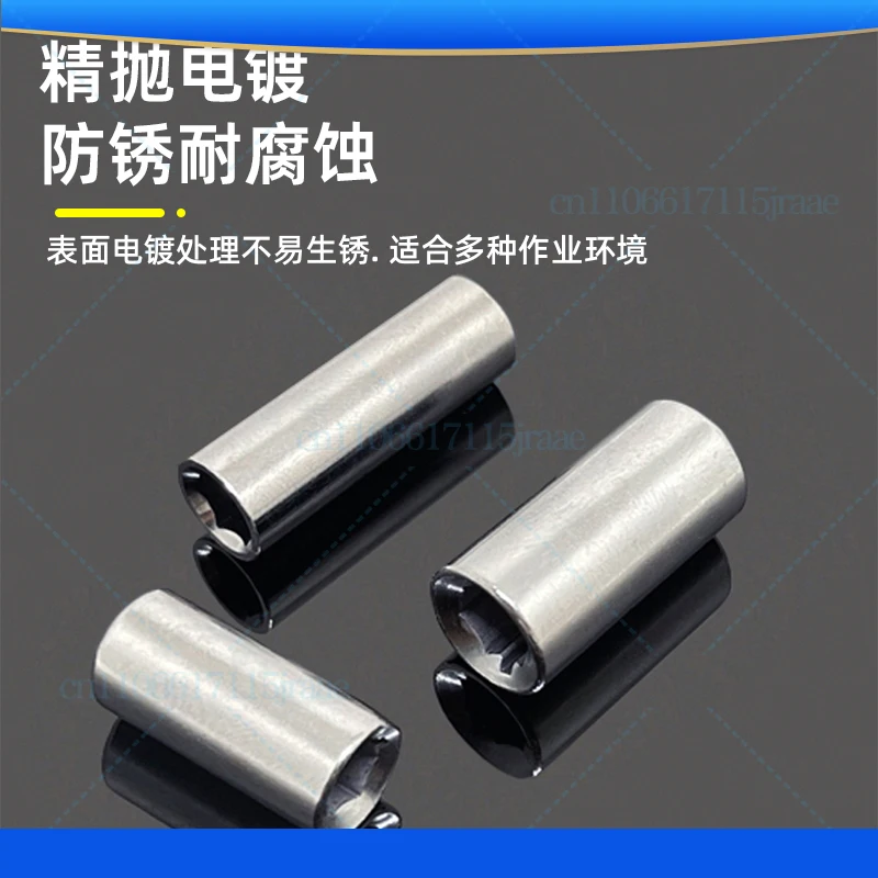 For Sleeve Adapter Connector 5mm Square Turn 1/4 Hexagon Ratchet Quick Wrench Accessories Tools