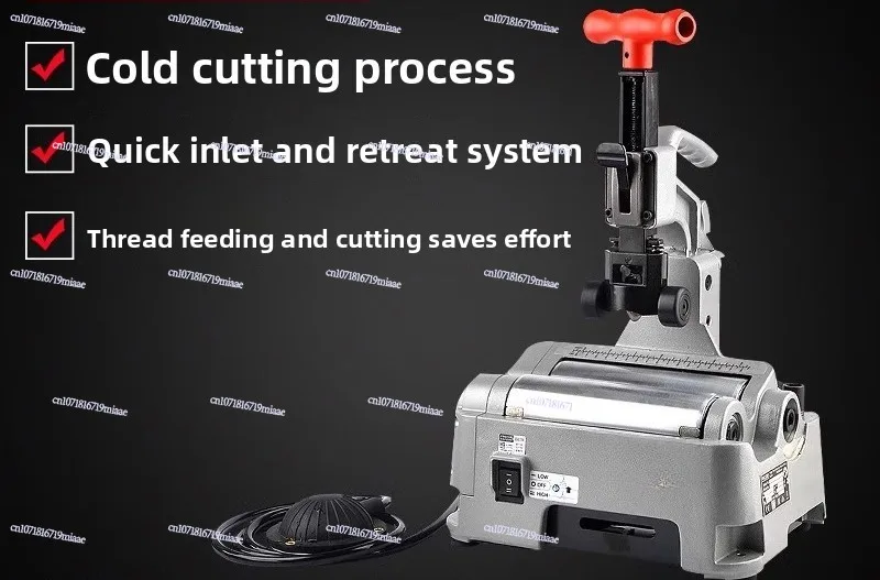 

Трубы из нержавеющей стали, оцинкованные медные трубы, электрический станок для резки, резак, инструмент для холодной резки