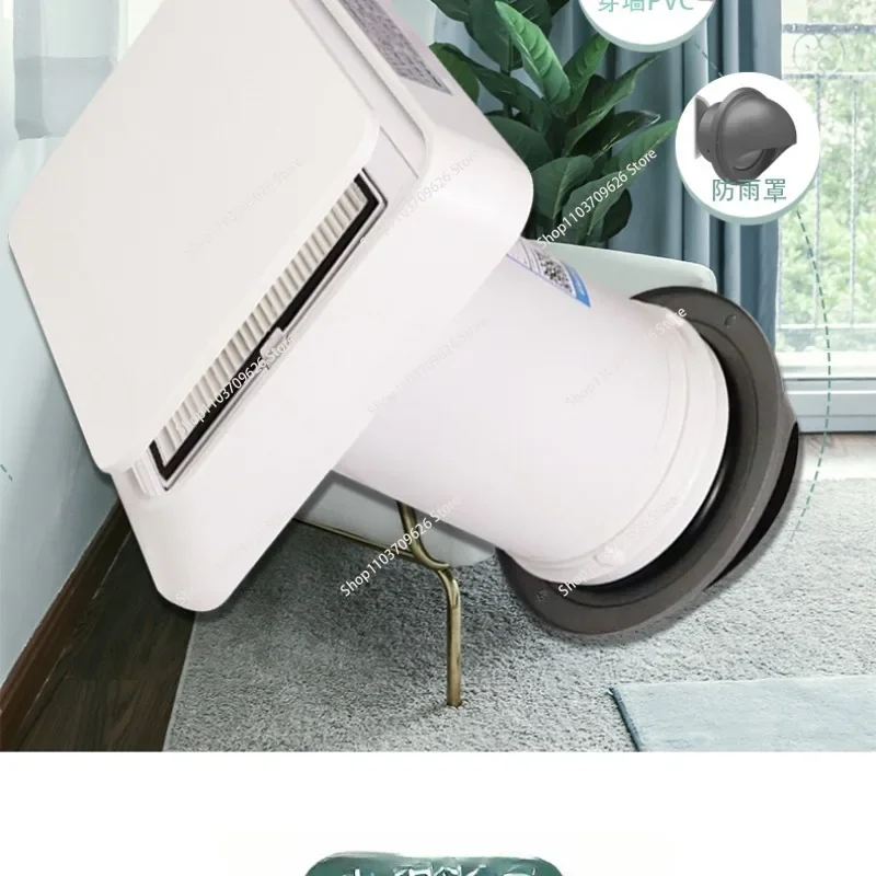 Fresh fan 4 inch ventilation fan Wall type household fresh air system High efficiency filter PM2.5 intake fan