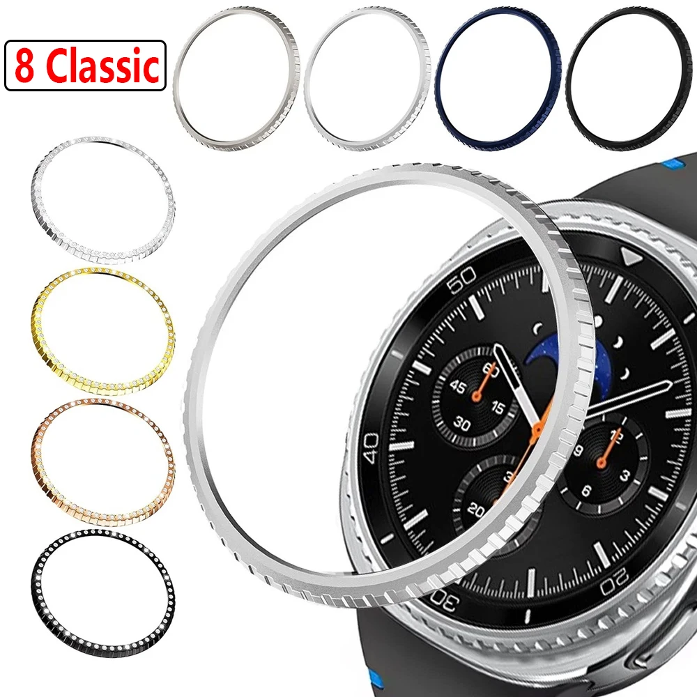 

Bling PC Bezel для Samsung Galaxy Watch 8 Classic 46 мм Защитная крышка Пластиковое кольцо-бампер для Watch 8 Классические аксессуары