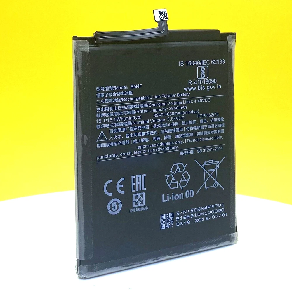 NEW BM4F Battery For Xiaomi Mi A3 /CC9 /CC9e /Mi 9 Lite Smartphone/Smart Mobile Phone +Tracking Number