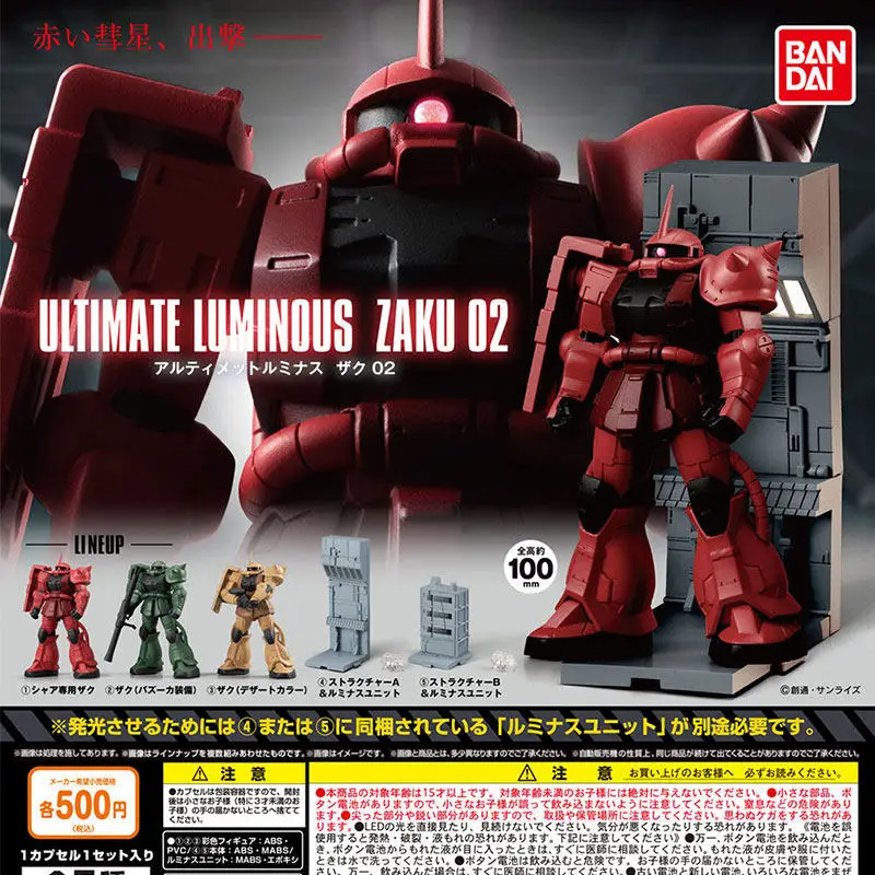 

Bandai Ultimate Luminous Zaku 02 Gundam Gashapon Red Green Desert Zaku 100Mm Collectible Model Figure For Adult Hobby