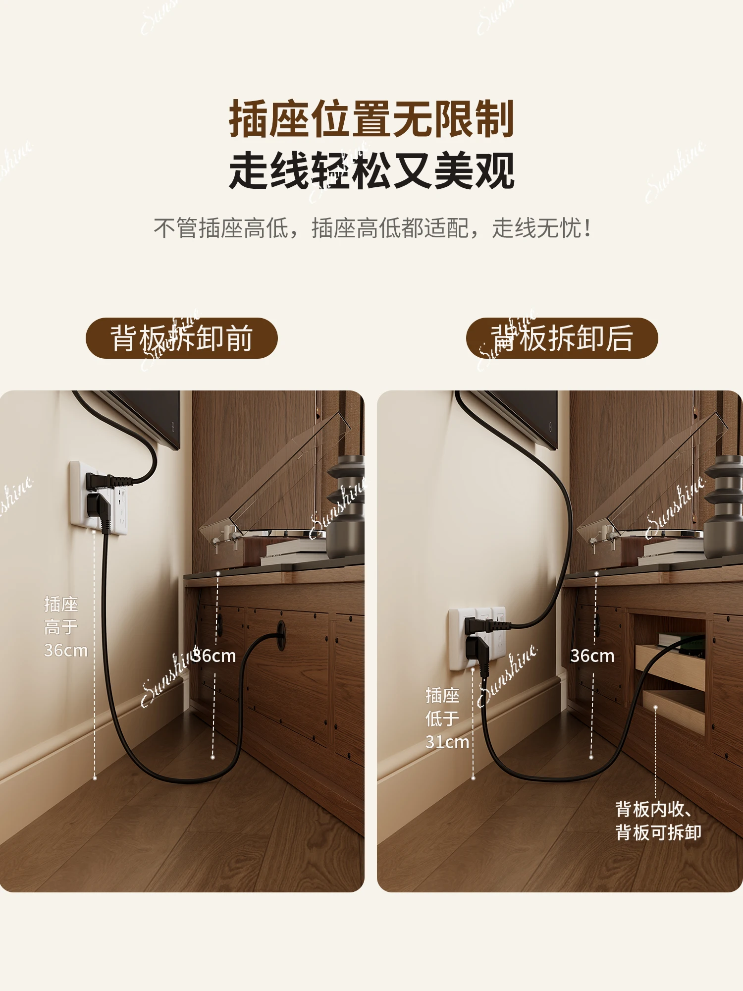 Modern simple storage locker household floor medieval living room audio and video floor cabinet