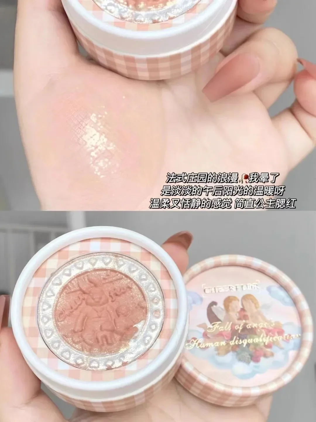 Cheerflor Angel Embossed Blusher Face Blush Matte Natural Cheek Tint Brighten Contouring Soft Female Makeup Rare Cosmetic Beauty